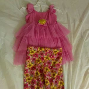 Kids 2PC set